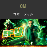 CM