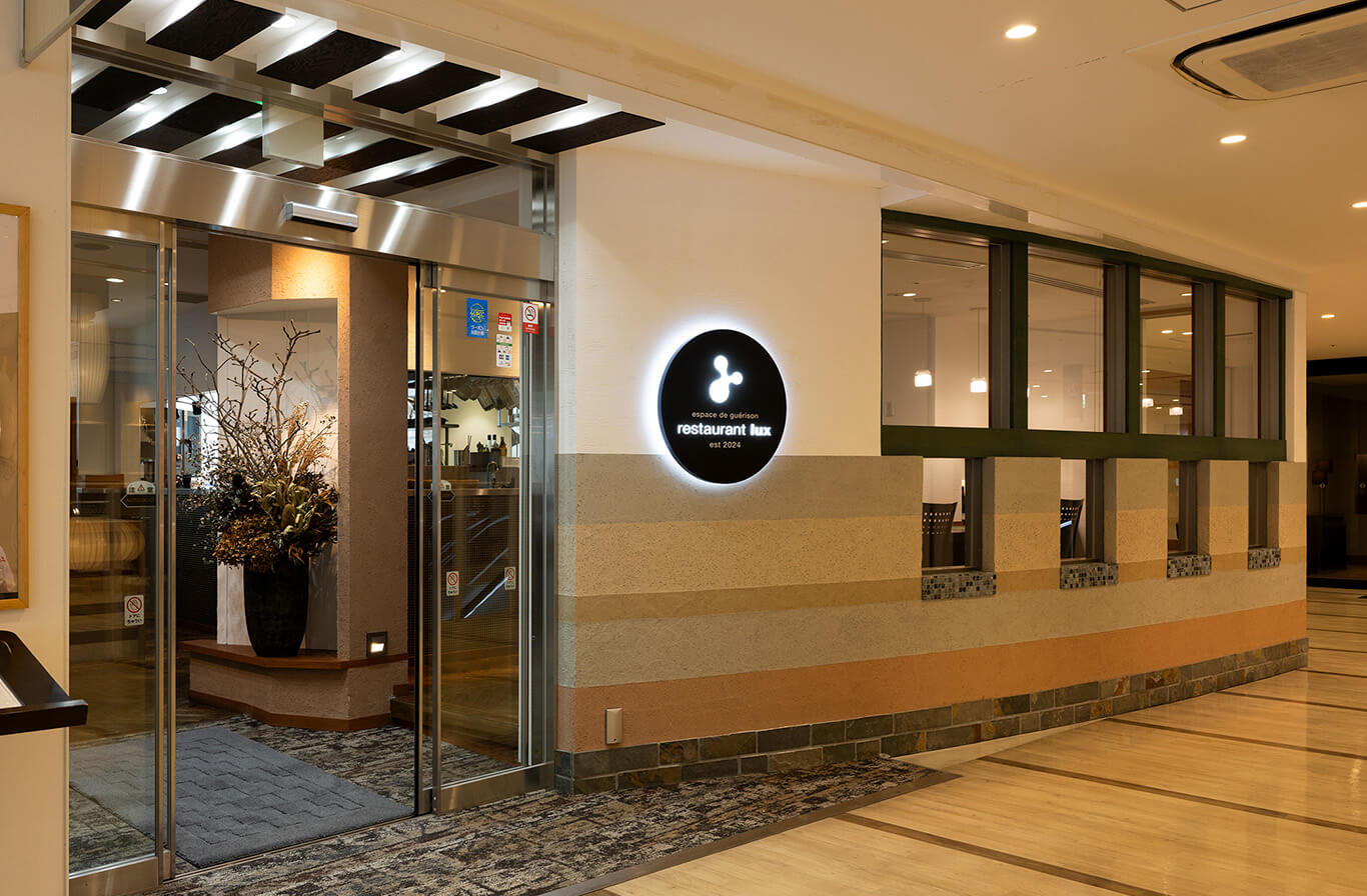 レストラン ルカ