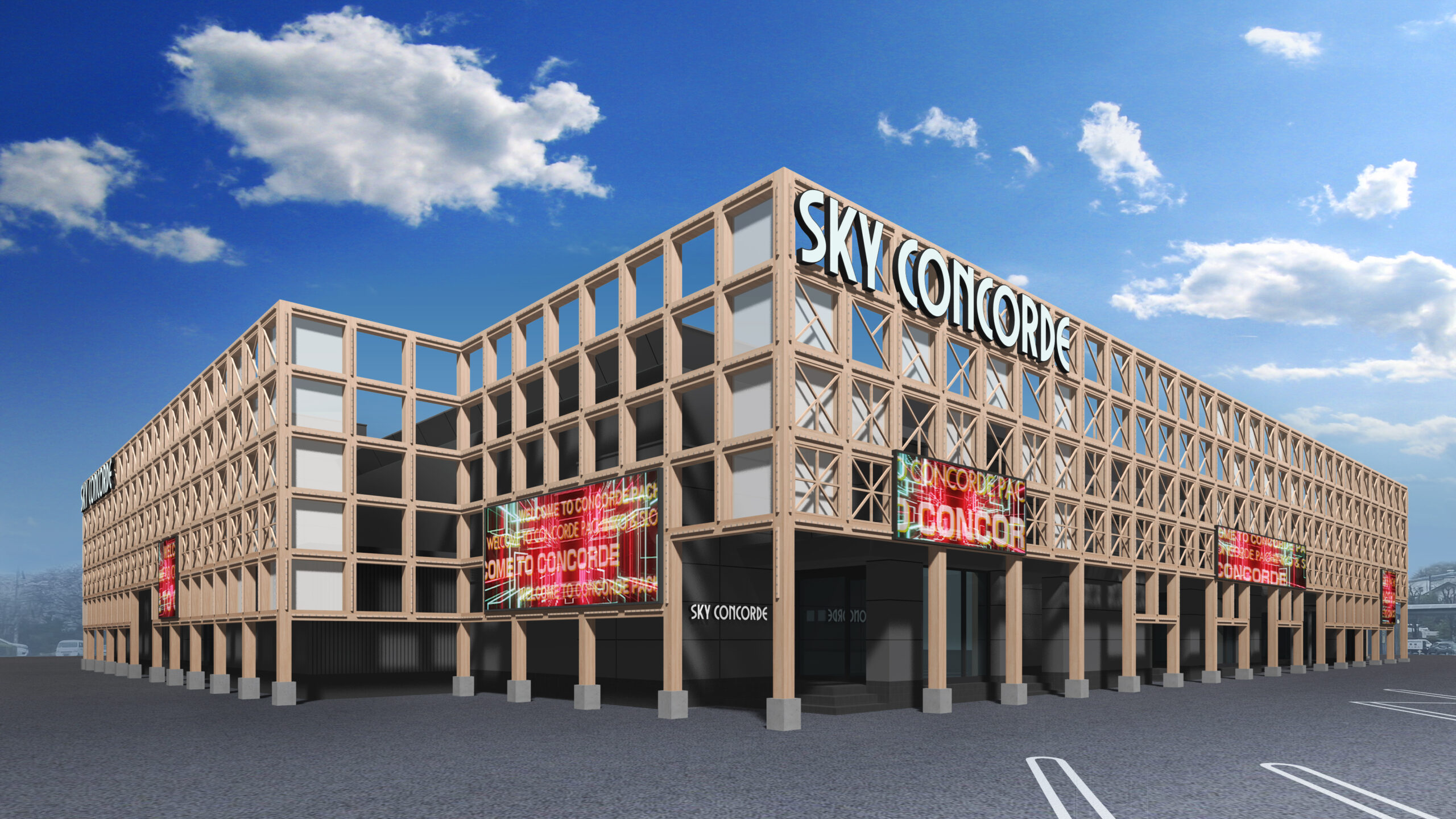 SKY CONCORDE富士宮