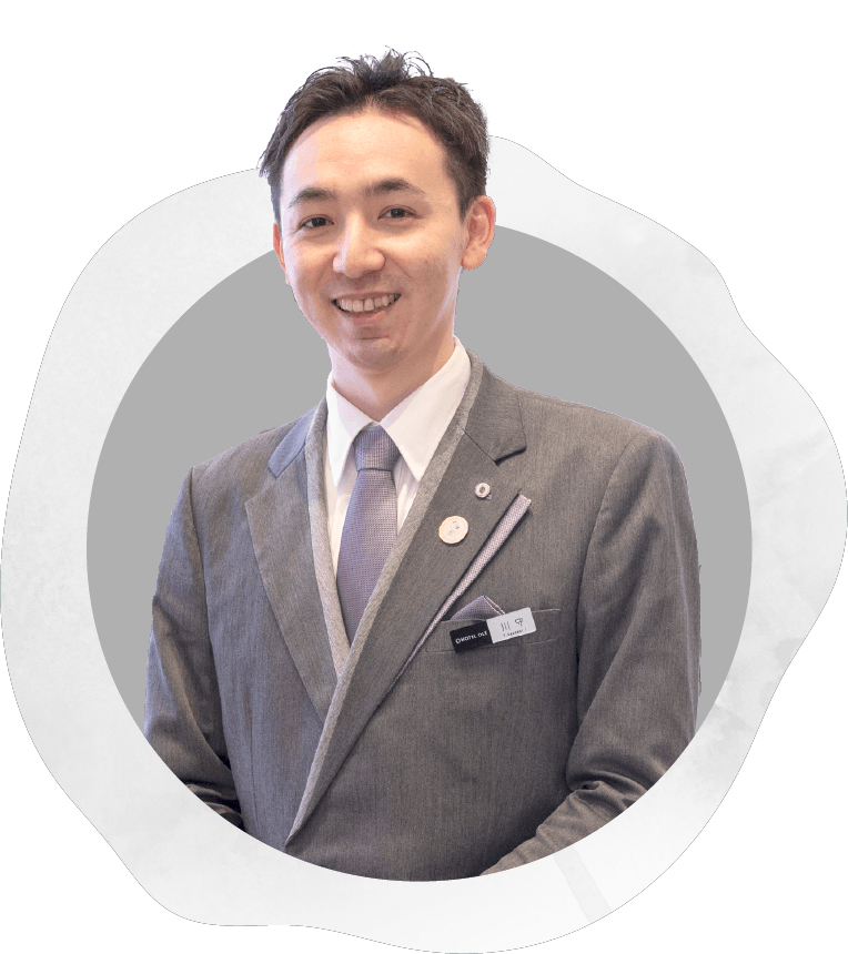 川守 有