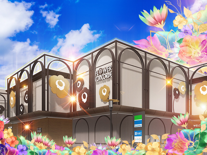 FLOWER CONCORDE木戸
