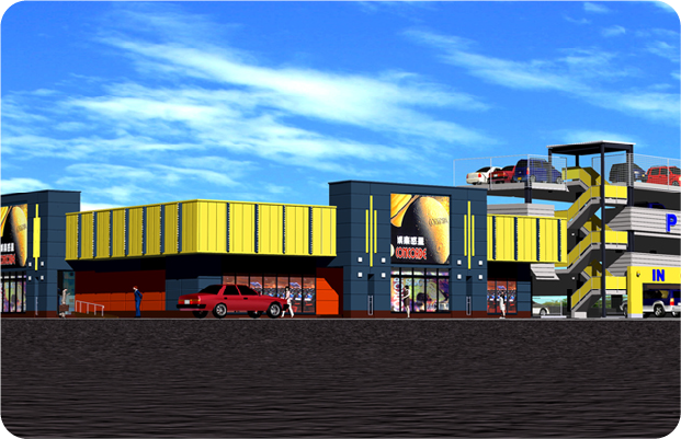 コンコルド浜松於呂店