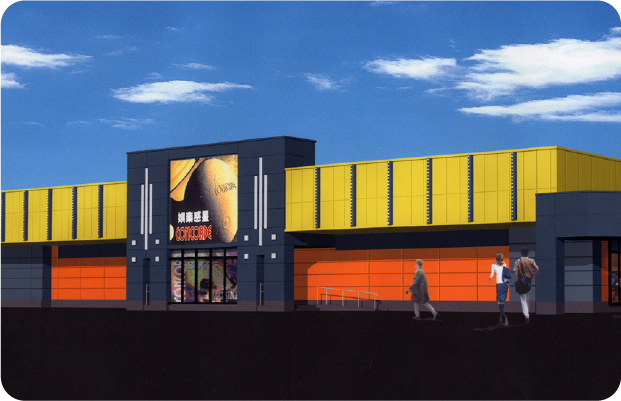 コンコルド浜松笠井店