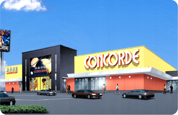 コンコルド清水大曲店