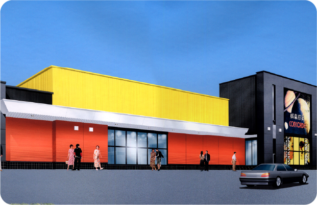 コンコルド焼津惣右衛門店