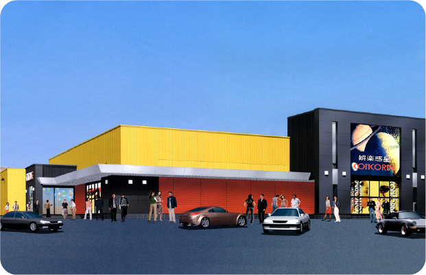 コンコルド袋井高尾店